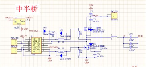 逆變器的工作原理是什么