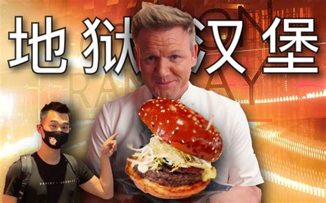 商家小程序如何推广(又该如何运营推广呢)