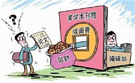 中国知网查重系统入口,知网查重收录的是什么论文