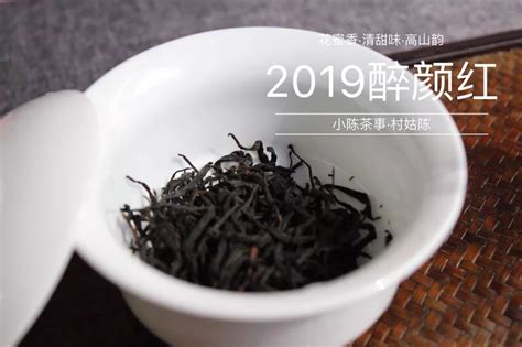 不同种类的茶是什么味道,红茶的发酵指的是什么