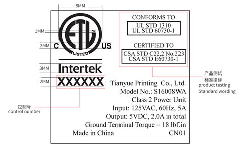 LED灯具ETL认证什么办理?ETL认证验厂要准备什么资料?