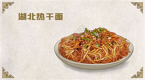 桂林菜譜圖片,桂林的人們愛吃什么菜