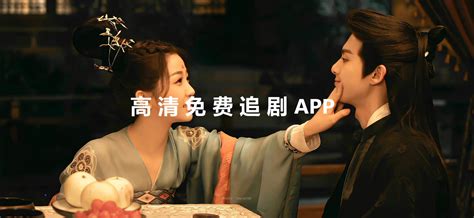 手機下載視頻速度快的軟件.比較好用的推薦個,