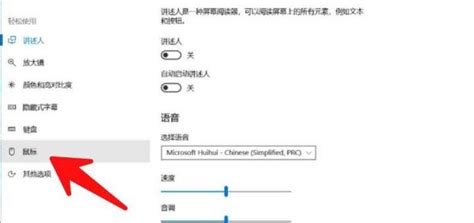 键盘右边的数字键不能用了怎么办??????