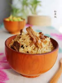 三分钟做好松茸饭 松茸饭的做法日本
