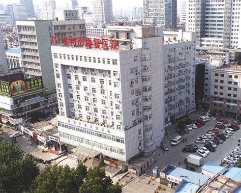 徐州最差的医院