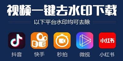 短视频制作app什么好?