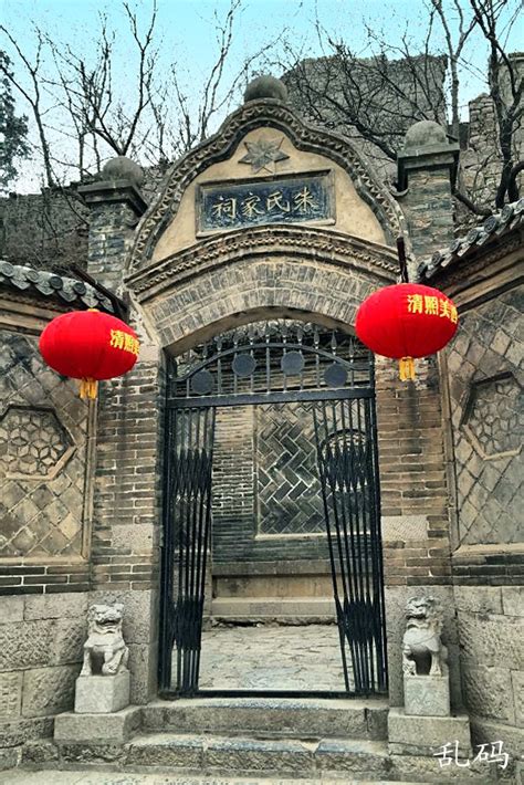 朱梅路属于哪个社区,上海市朱梅路是哪个区