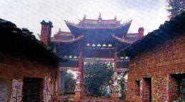 富源县的介绍