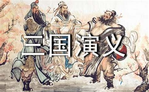 读《三国演义》群英会蒋干中计有感-记叙文700字(汇总6则)