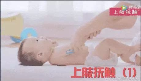 抚触油对婴儿的危害