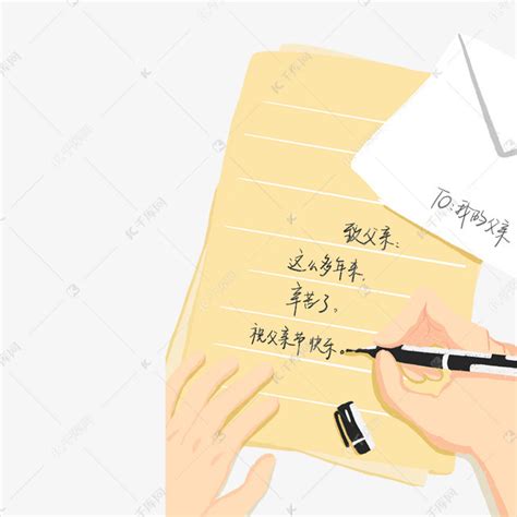 给爷爷奶奶的一封信-书信作文600字【精选6则】