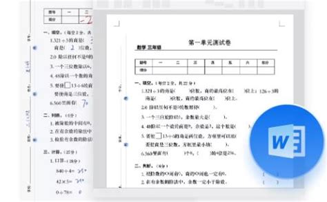 一道关于蜜蜂的生物题