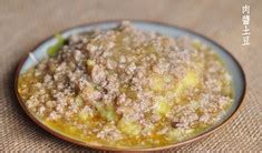 南瓜盐蛋黄怎么做好吃,咸蛋黄焗南瓜如何做好吃