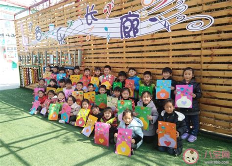 幼儿园元旦节主题活动美篇报道2020