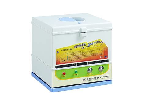中瑪微電腦筷子消毒機(jī)價格