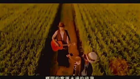 周杰倫稻香歌詞