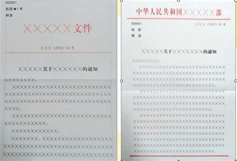 deb是什么文件?