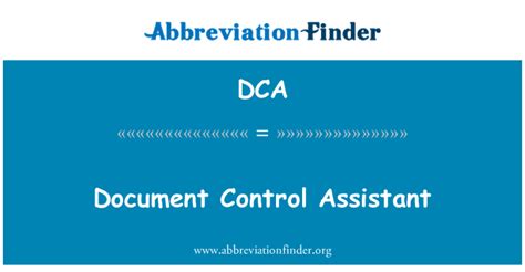 什么是DCA?