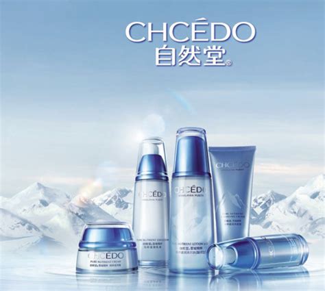 微商的化妆品在广州哪里生产,刚刚注册了一个化妆品品牌