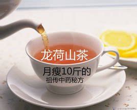 什么茶保健功效最好,哪种茶保健功效最好