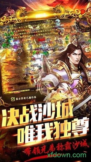 传奇手游单职业玩法,单职业传奇算是传奇吗
