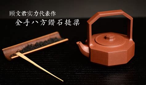 日本紫砂壶 泡什么茶,被称为日本紫砂的常滑烧
