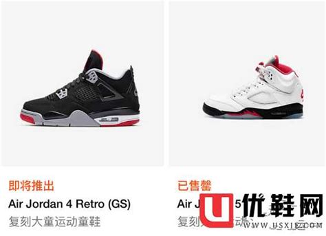 毒app上卖的鞋子是假的吗,为什么有那么多限量的鞋子