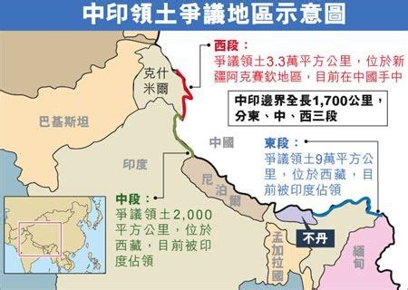 中印2021实控线平面图解