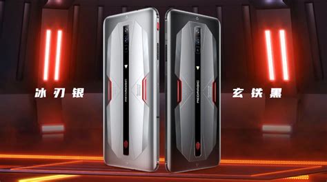 游戲手機哪個好?