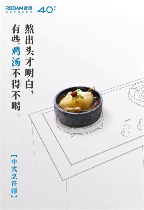 夸赞美食的文案[合计110条]