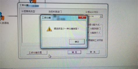 Chmod 命令是怎么用,后面那个数据字是什么意思