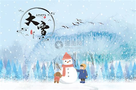 春天下雪的视频唯美