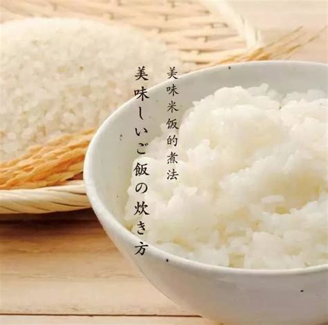 薏米和大米一起吃有什么效果,怎么煮大米和薏米