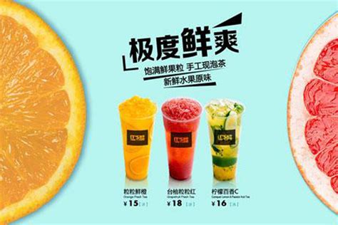 奶茶都有哪些品牌