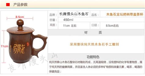 中国石材行业门户网站,济南木鱼石加工厂怎么样