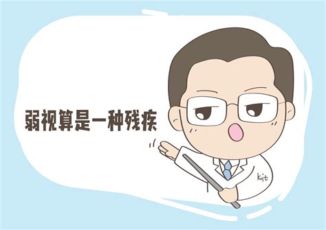了解阴虱病到底是什么