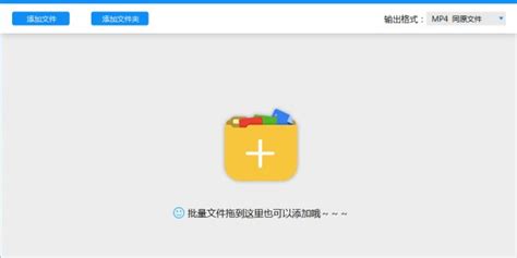 请问fla是什么格式,用作什么用途
