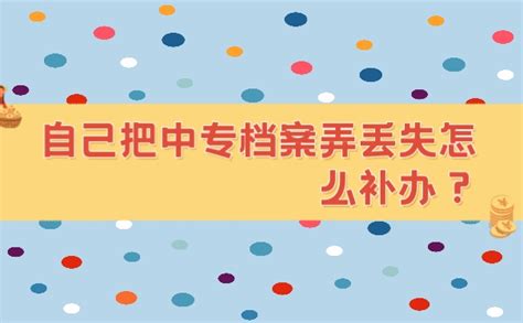 丢失原本的自己文案(推荐55句)