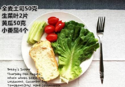 吃菜叶减肥食谱,而不直接吃青菜