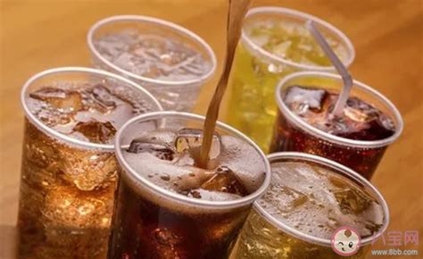 如果喝碳酸飲料會有哪些危害?