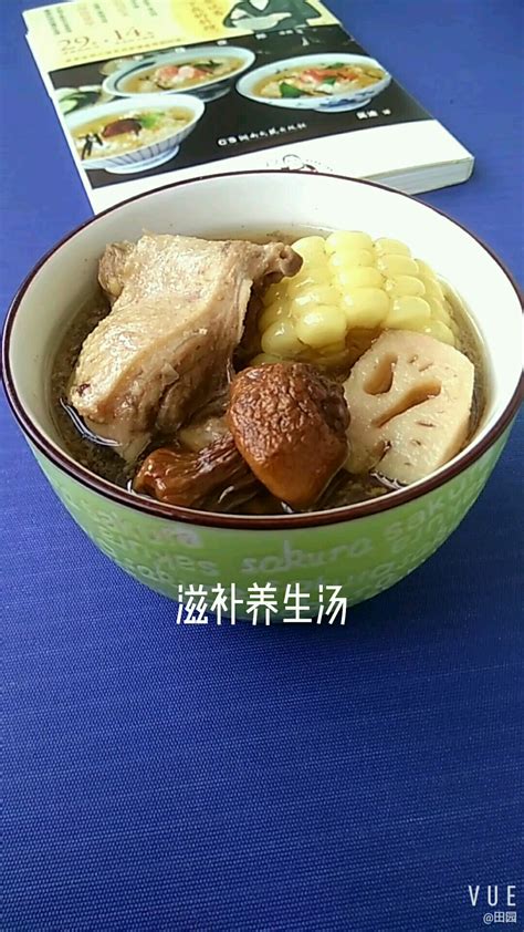 香菇鸡翅烩饭·辅食 松茸排骨汤玉米辅食