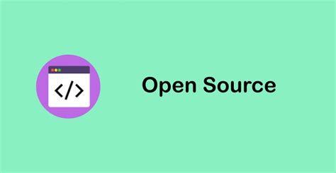 什么是开源软件