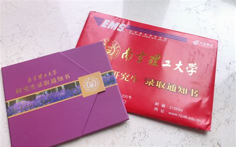产品线下推广渠道有哪些,如何寻找有效的网络推广渠道