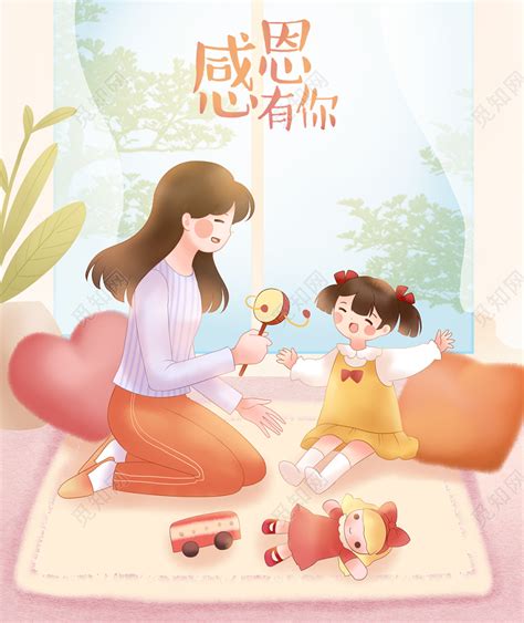 我的购物狂妈妈-关于妈妈作文250字【摘抄6则】