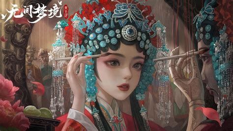 纸嫁衣第五章游戏攻略是什么?