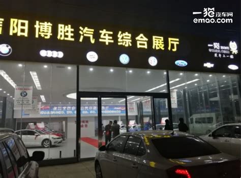 中国汽车超市现状如何,如何改变超市现状