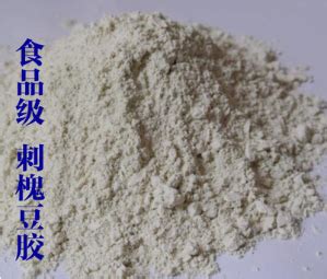 请问塔拉胶(刺云实胶)在冰淇淋中和刺槐豆胶的区别