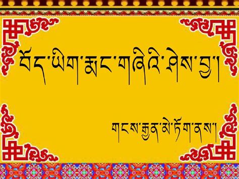 藏钱_小学作文150字[摘抄4则]
