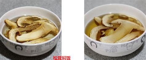 竟是咱们松茸君……,美伢吃松茸饭